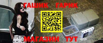 дмт Будённовск