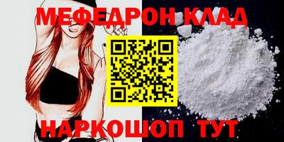 mdma Бузулук
