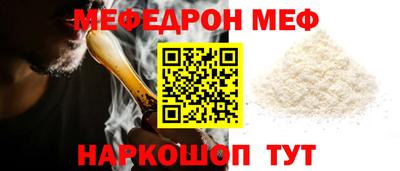 дмт Будённовск