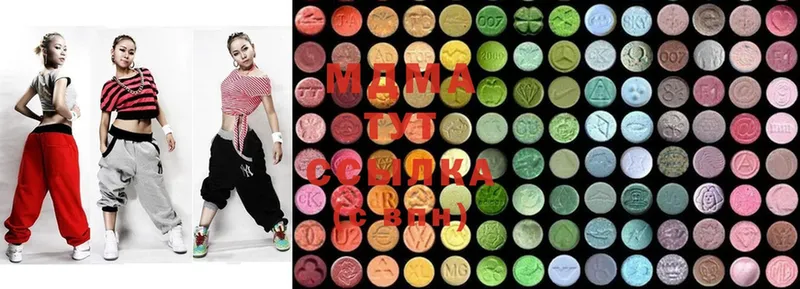наркошоп  Камышин  MDMA кристаллы 