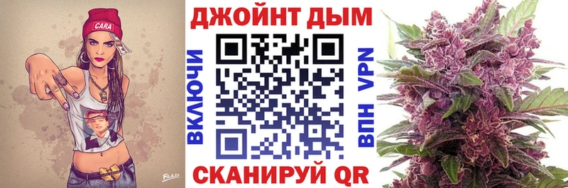 кракен ссылки маркетплейс какой сайт Марихуана SATIVA & INDICA как найти закладки Камышин